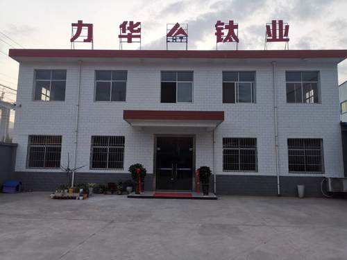 Últimas notícias da empresa sobre Equipamentos de titânio oferecem melhor eficiência econômica do que aço inoxidável