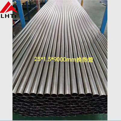 Bom preço Tubo industrial OD25.4 ASTM B338 do titânio da caldeira do permutador de calor on-line