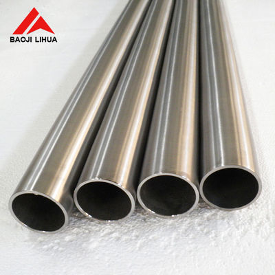 Bom preço Do tubo sem emenda do titânio de ASTM B337 anti corrosão para o permutador de calor on-line
