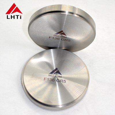 Bom preço Espessura personalizada 35mm-550mm Disco de titânio polido para suas necessidades on-line