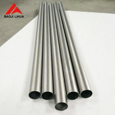 Bom preço Tubo sem emenda ASTM B338 Gr1 Gr2 OD 25.4mm densamente 1.2mm do titânio on-line