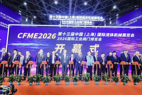Últimos blogs da empresa sobre CFME2026 Exhibition Recap: Why Titanium Flange Selection Starts with Service Conditions, Not Price
