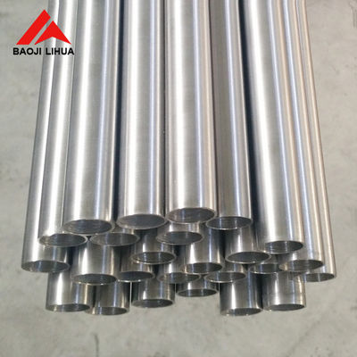 Bom preço Tubo sem costura de titânio ASTM B338 Gr2 On-line