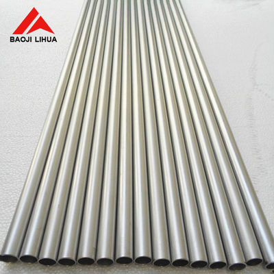 Bom preço Tubo de Titânio Industrial Gr1 Gr2 ASME SB338 16m On-line